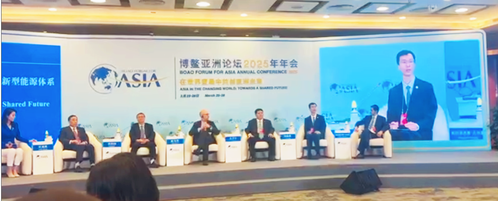 凯时尊龙集团总裁余智勇博鳌发声：技术驱动氢能产业破局升级